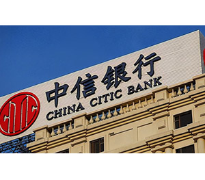 中信银行无锡分行